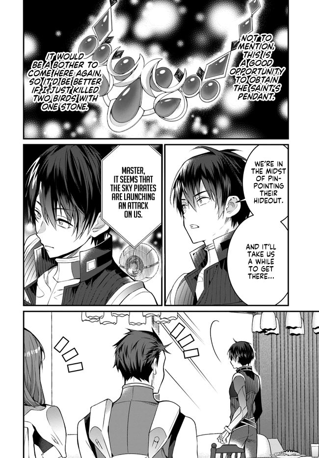 Trapped in a Dating Sim, Chapter 24 image 34